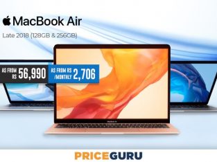 PriceGuru – Macbook Air Late 2018 128GB & 256GB Rs 56,990