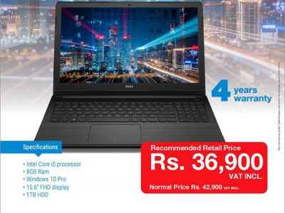 Linxia: Dell Vostro notebook – Bundle Offer Rs36,900