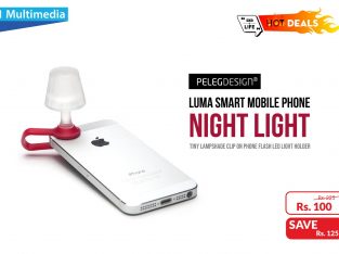 101 Multimedia –  Peleg Design- Luma Smart Mobile Phone Night Light Rs100