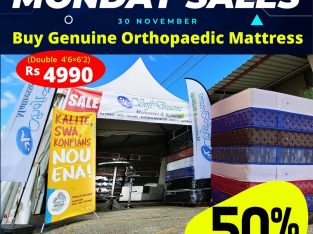 Softdreams Mattresses & Beddings –  The Cyber Monday Sale. upto 50%