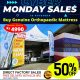 Softdreams Mattresses & Beddings –  The Cyber Monday Sale. upto 50%